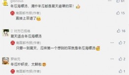 吃瓜群众免费领手机