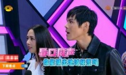 快乐大本营情侣爆料视频,甜蜜瞬间曝光，揭秘明星爱情故事