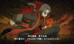 火影忍者手游最新爆料鼬