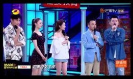 骑手爆料爱情故事视频,一段跨越千里的爱情传奇