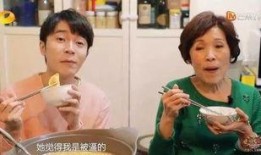 吴青峰妈妈爆料视频播放,揭秘青峰成长背后的故事