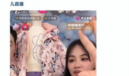 蔡博欣直播爆料视频大全,揭秘精彩瞬间与幕后故事