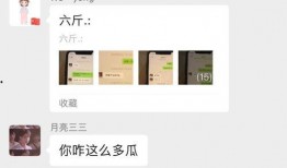 吃瓜八卦娱乐群怎么进,如何轻松加入热门“吃瓜八卦娱乐群”