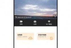 小万爆料视频大全下载安装,下载安装攻略全解析