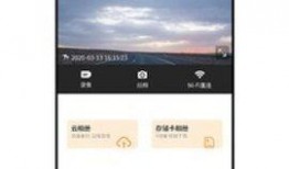 小万爆料视频大全下载安装,下载安装攻略全解析