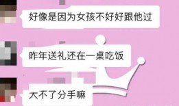 外网凶杀案爆料大全最新