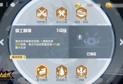 凹凸手游最新爆料吧