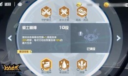 凹凸手游最新爆料吧