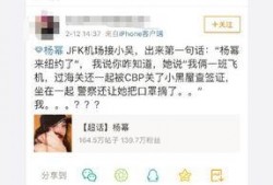 小黑屋最新爆料是真的吗,真相揭秘，是真是假？