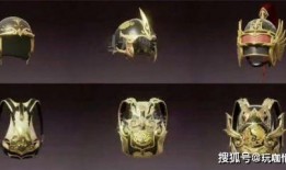 2824军需爆料最新,最新爆料揭示军需装备革新动态