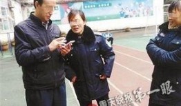 爆料重庆校长视频,揭秘校园管理背后的真相