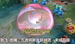 爆料视频特效怎么做,一窥幕后技术奥秘