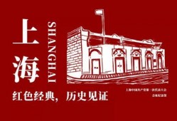 初心在线观看,探寻心灵之旅的起点