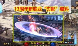 幻神爆料最新,神秘力量觉醒，全新篇章即将开启！