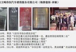 文峰集团爆料新闻报道内容,揭开企业内幕，探寻真相与困境