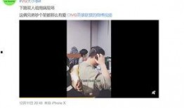 张先生最新爆料视频,事件真相再引热议