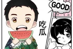 娱乐吃瓜君章鱼哥,娱乐吃瓜界的“八爪鱼”传奇
