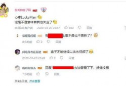 吃鸡最新咨询爆料视频,全新地图与玩法，带你领略极致战斗体验