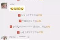 鲁山今日爆料最新消息,揭秘神秘事件真相！