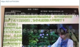 韩网爆料视频在线观看,揭秘热门视频幕后制作过程