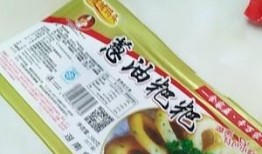速冻食品爆料怎么做的视频,速冻食品爆料视频深度解析