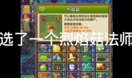王者官方最新爆料抖音号,揭秘新英雄与神秘活动！