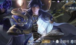 李信新传说皮肤爆料最新,神秘力量觉醒，战神归来！