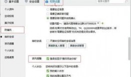 腾讯大苏网新闻爆料,揭秘事件背后惊人真相